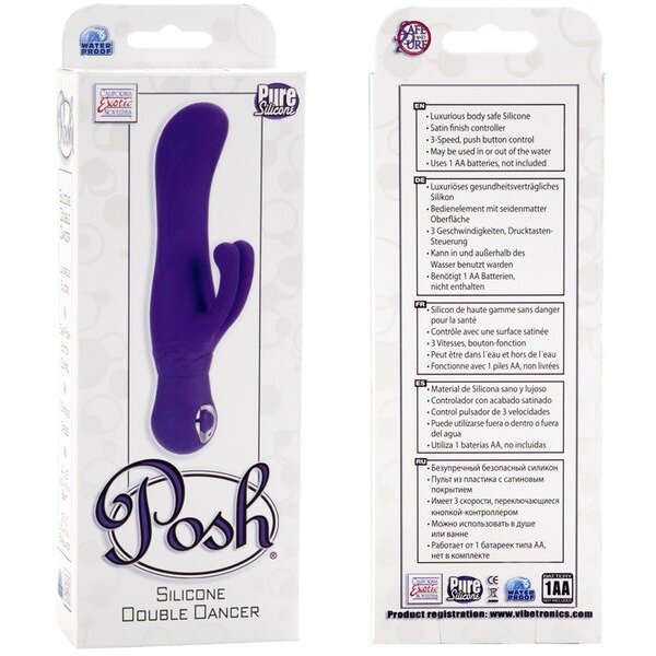 Posh Double Dancer Purple