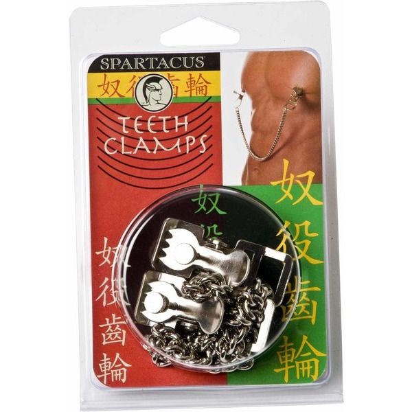 Adjustable Clamp